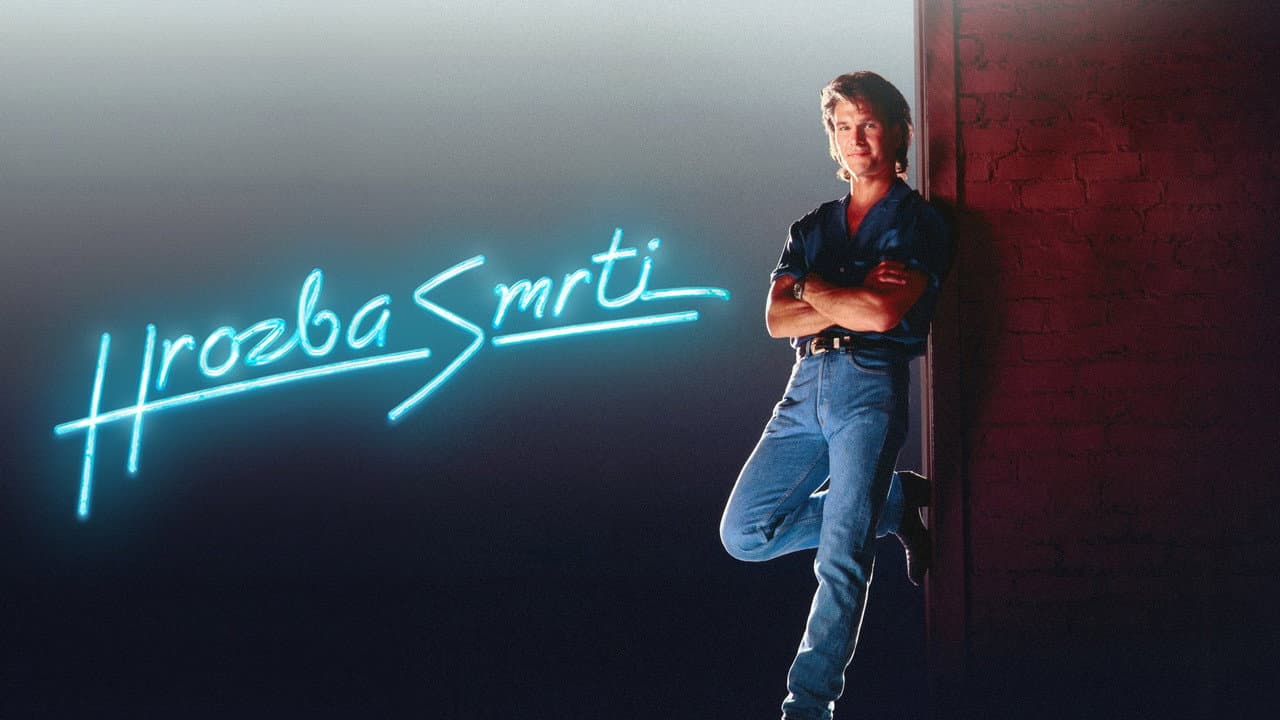 Road House still 2