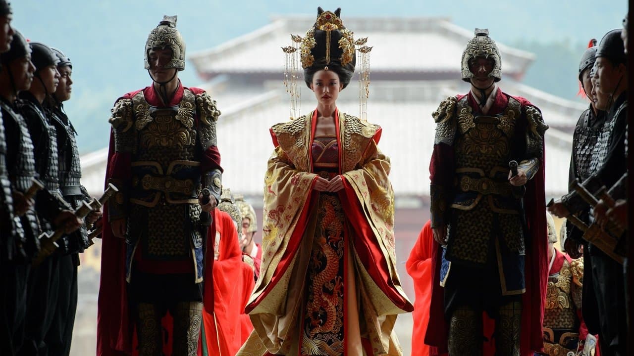 The Warriors Gate still 6