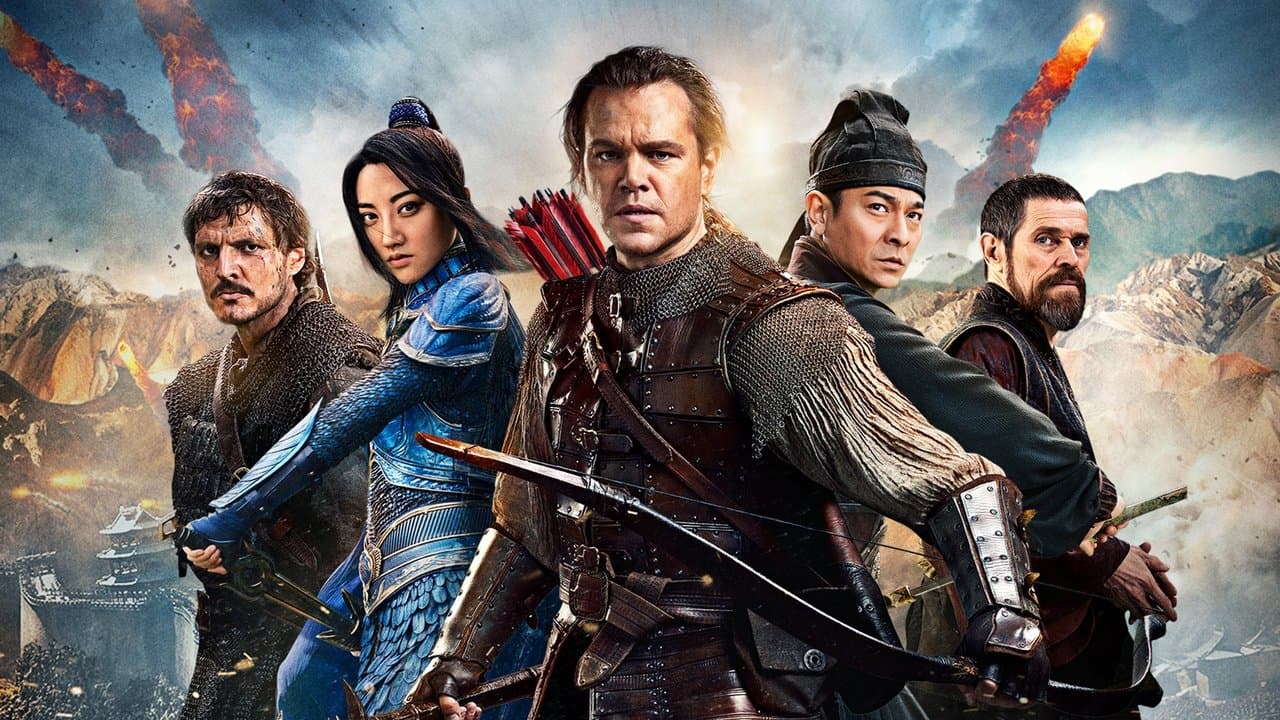 The Great Wall still 6