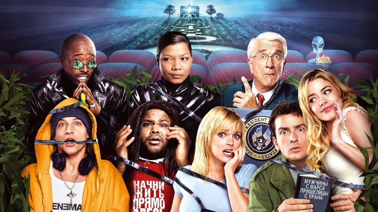 Scary Movie 3 still 5