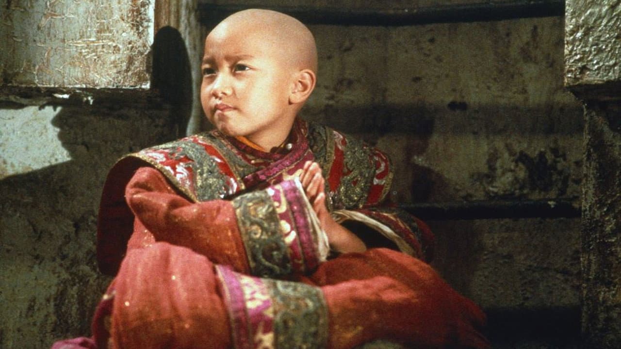 The Golden Child still 8