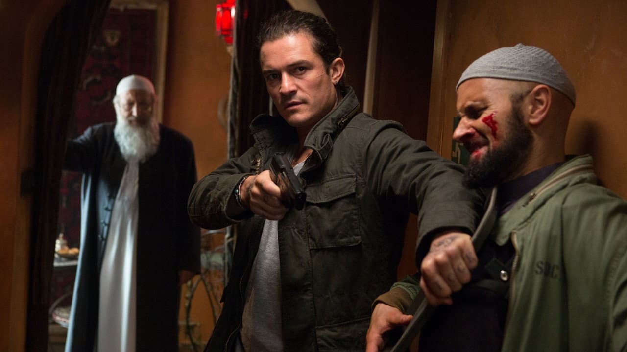 Unlocked still 5