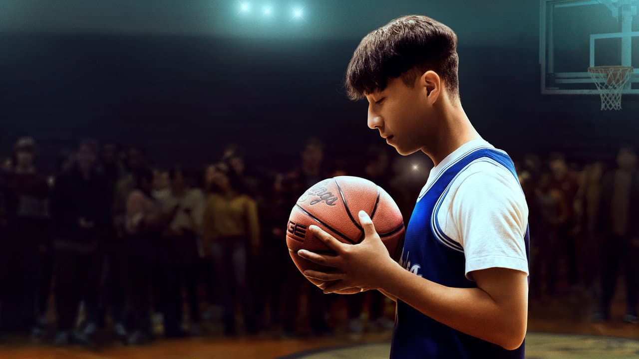 Chang Can Dunk still 4