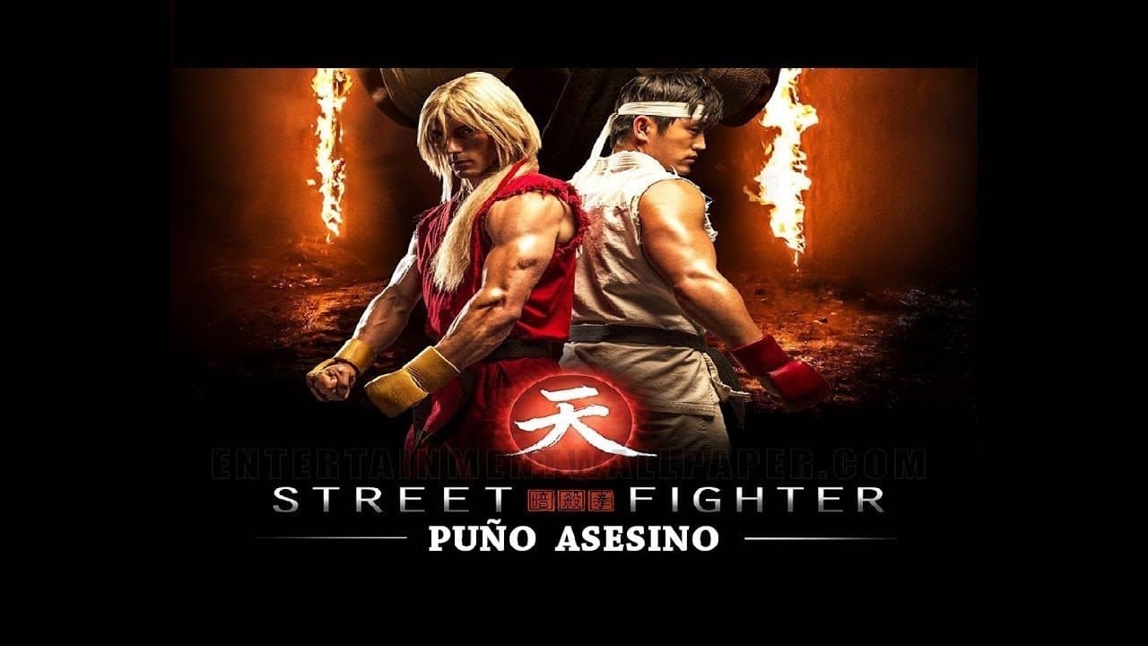 Street Fighter: Assassin's Fist The Movie still 3