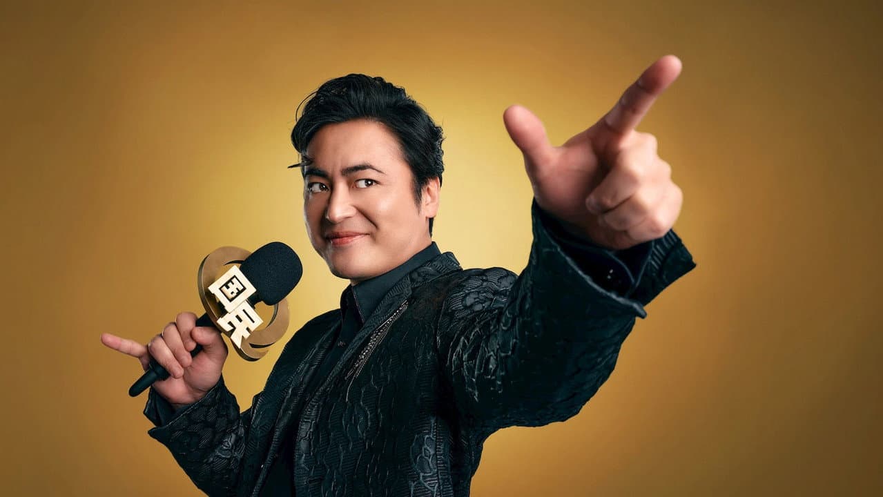 Netflix's Quiztopia: Japanese Dystopian Quiz Series still 1