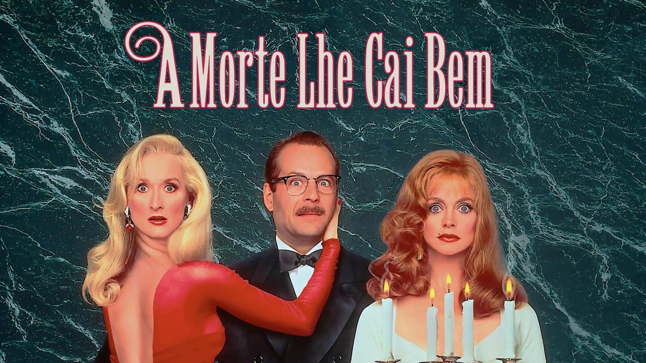 Death Becomes Her still 4