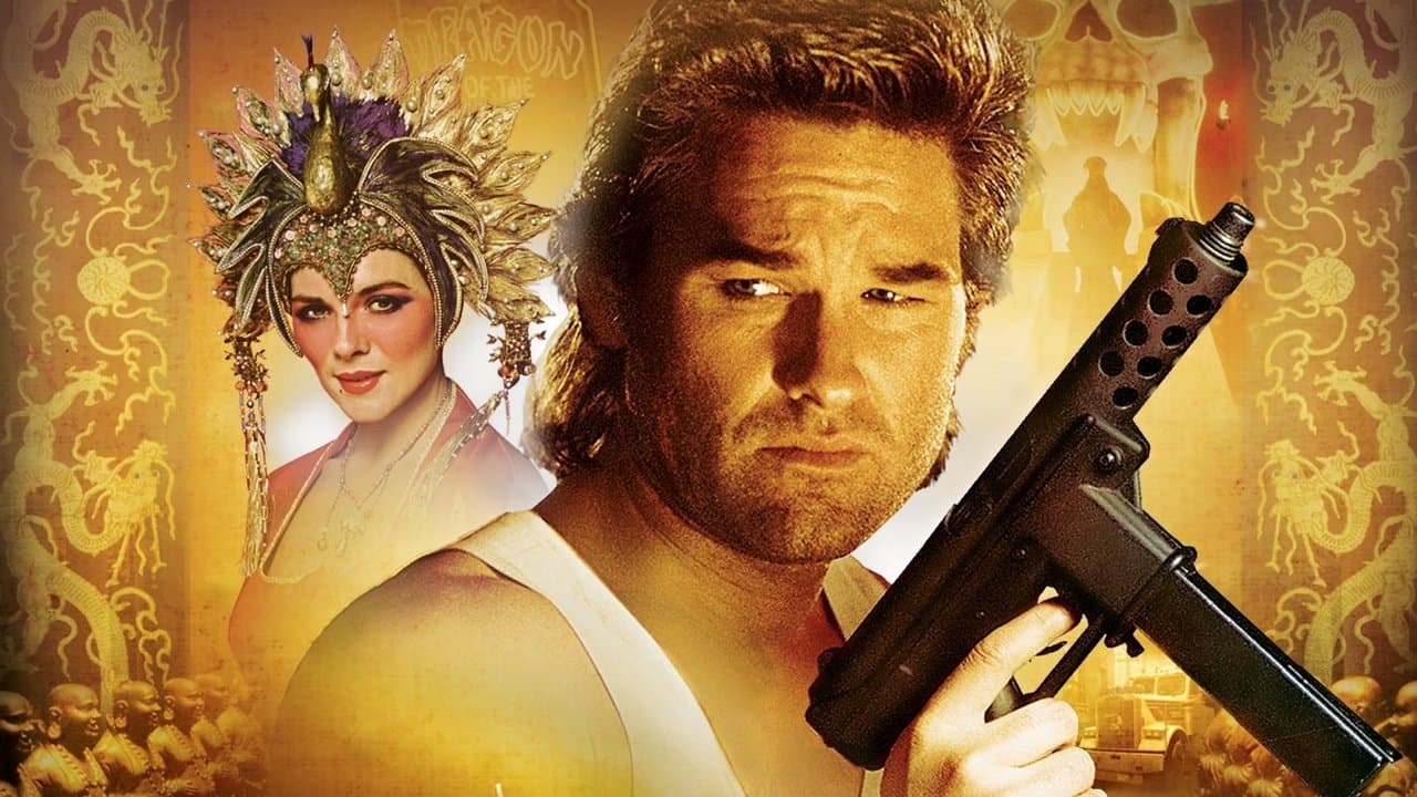 Big Trouble in Little China still 2
