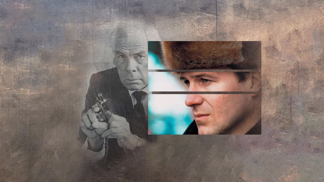 Gorky Park still 4