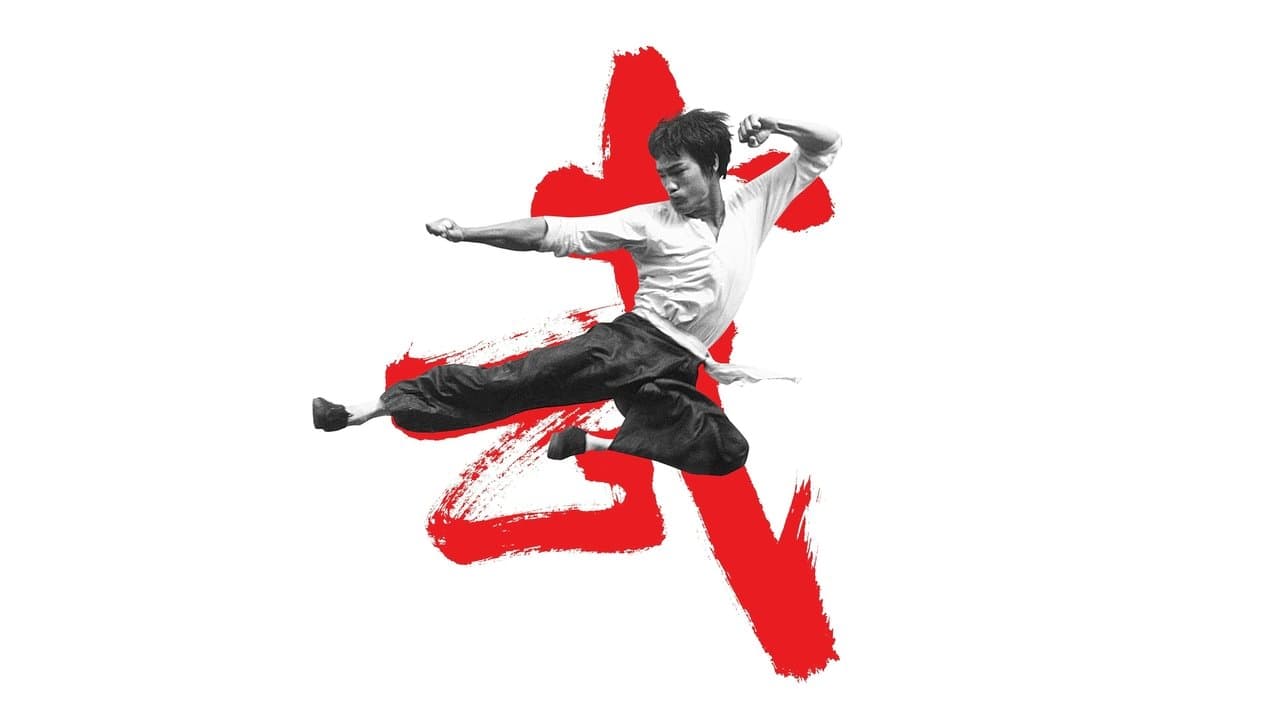 I Am Bruce Lee still 1