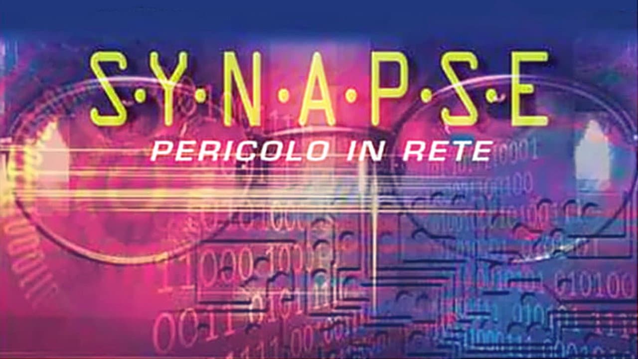 Antitrust still 5