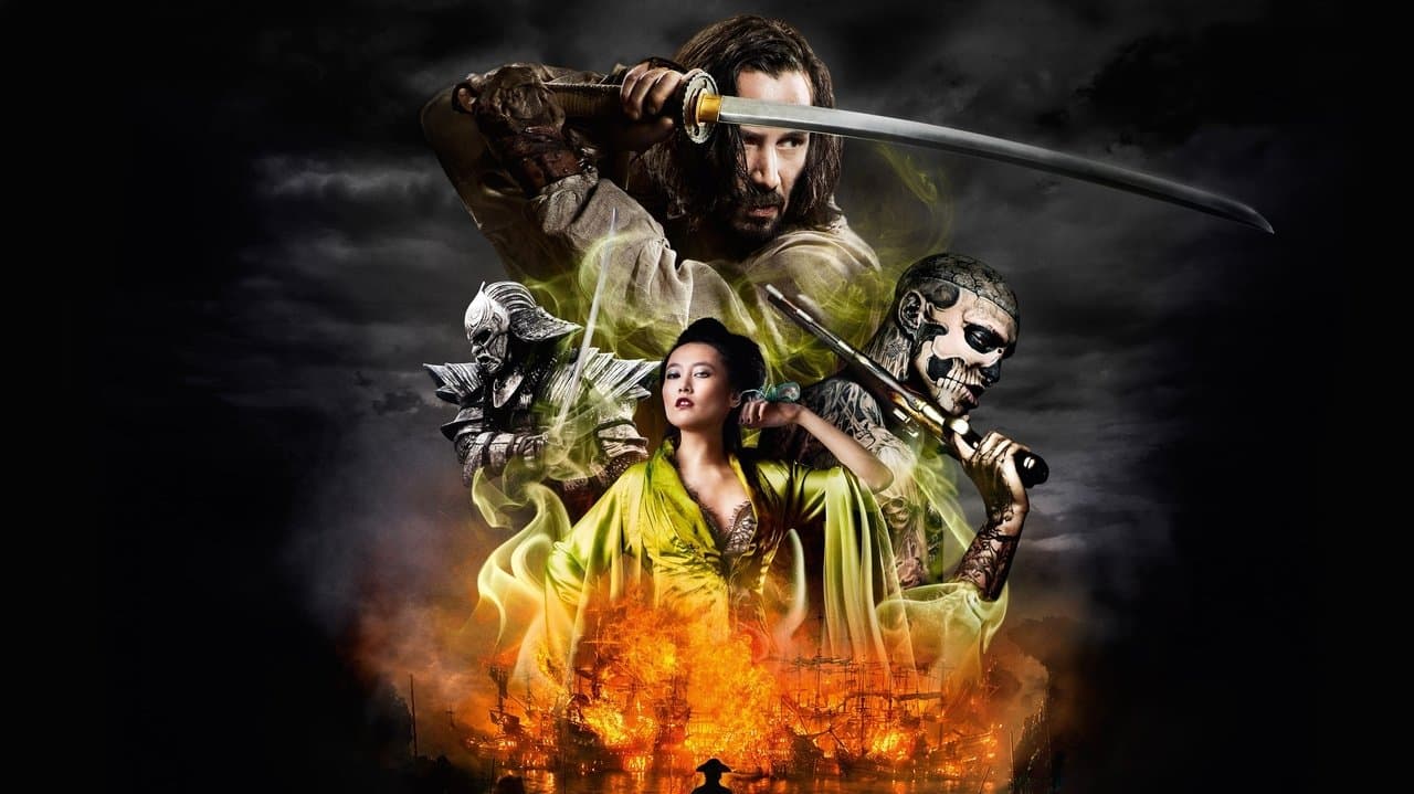 47 Ronin still 4