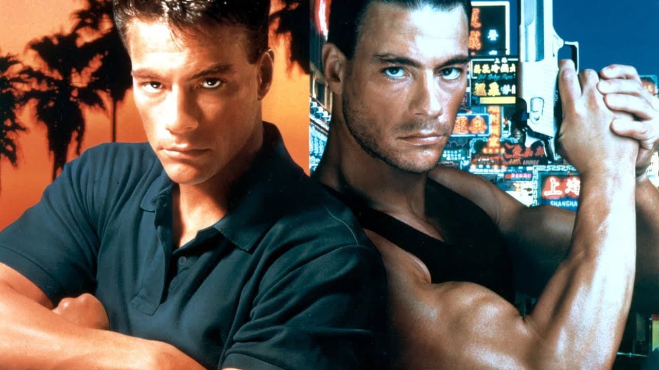 Double Impact still 4