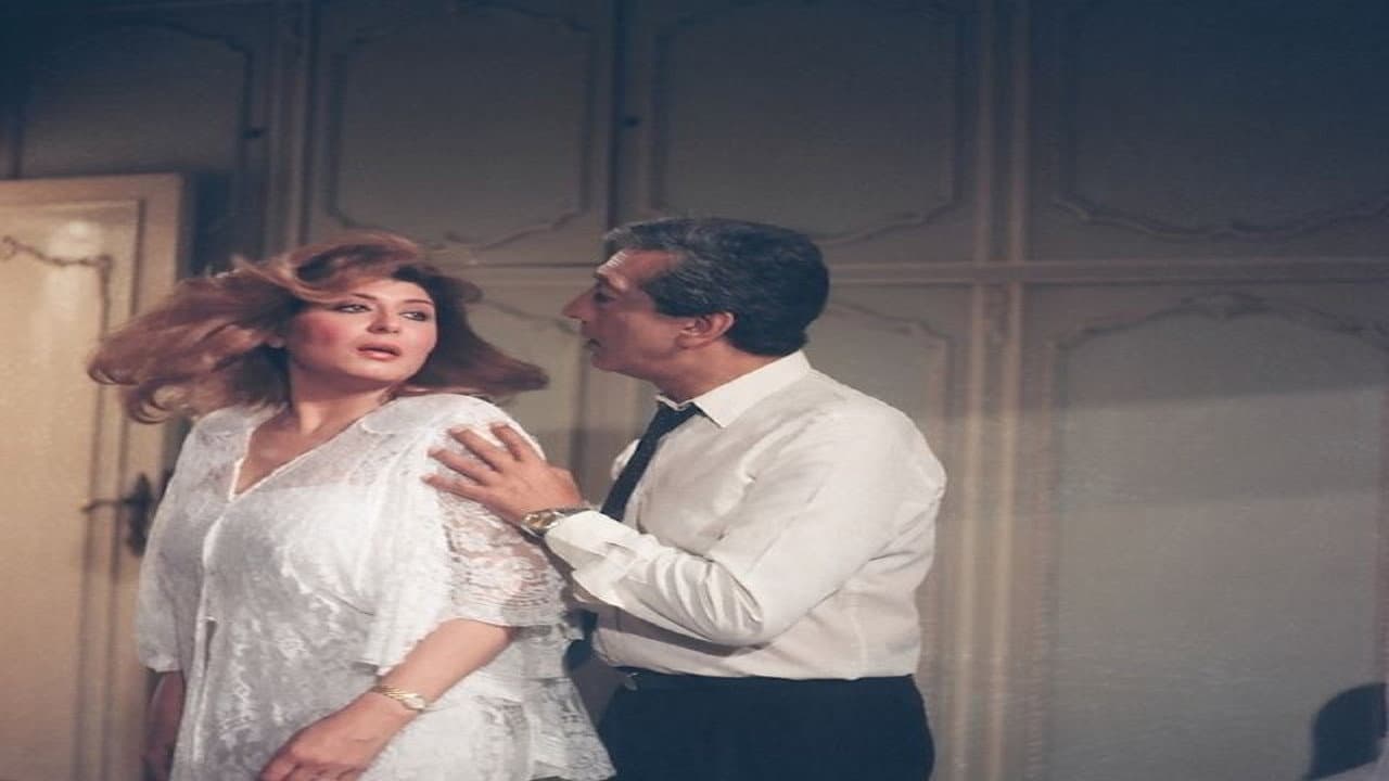 The Devil's Plan: Dead Again (1988) Streaming Debut still 4