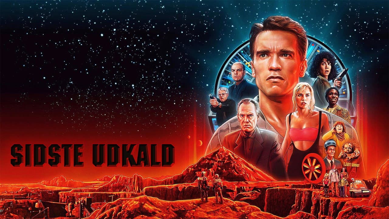 Total Recall still 7