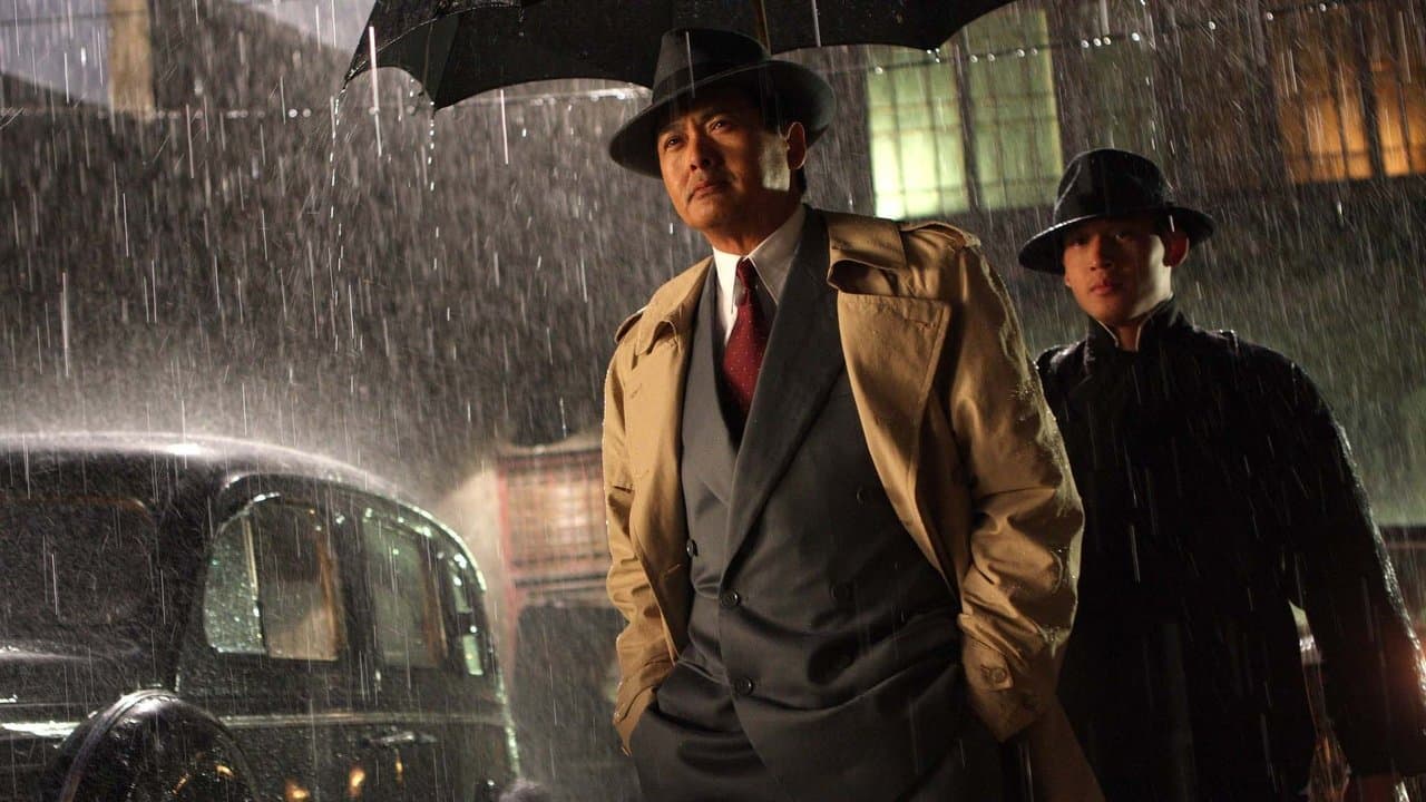 Shanghai still 1