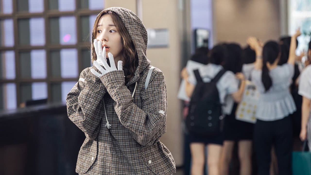 Take Charge of My Heart: 2026 Korean Rom-Com Film still 4