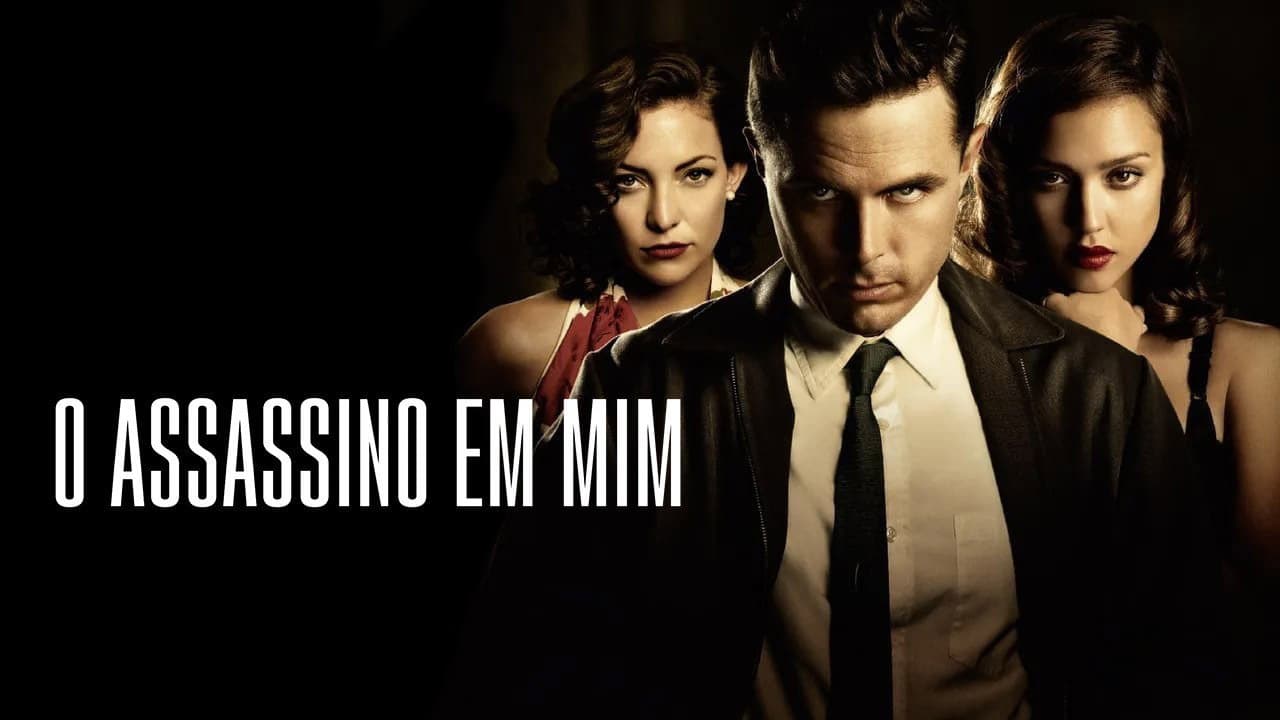 The Killer Inside Me still 2