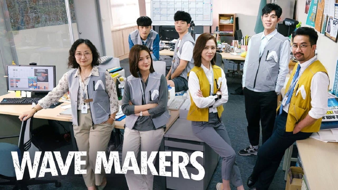 Wave Makers Season 2 Confirmed by Netflix still 4