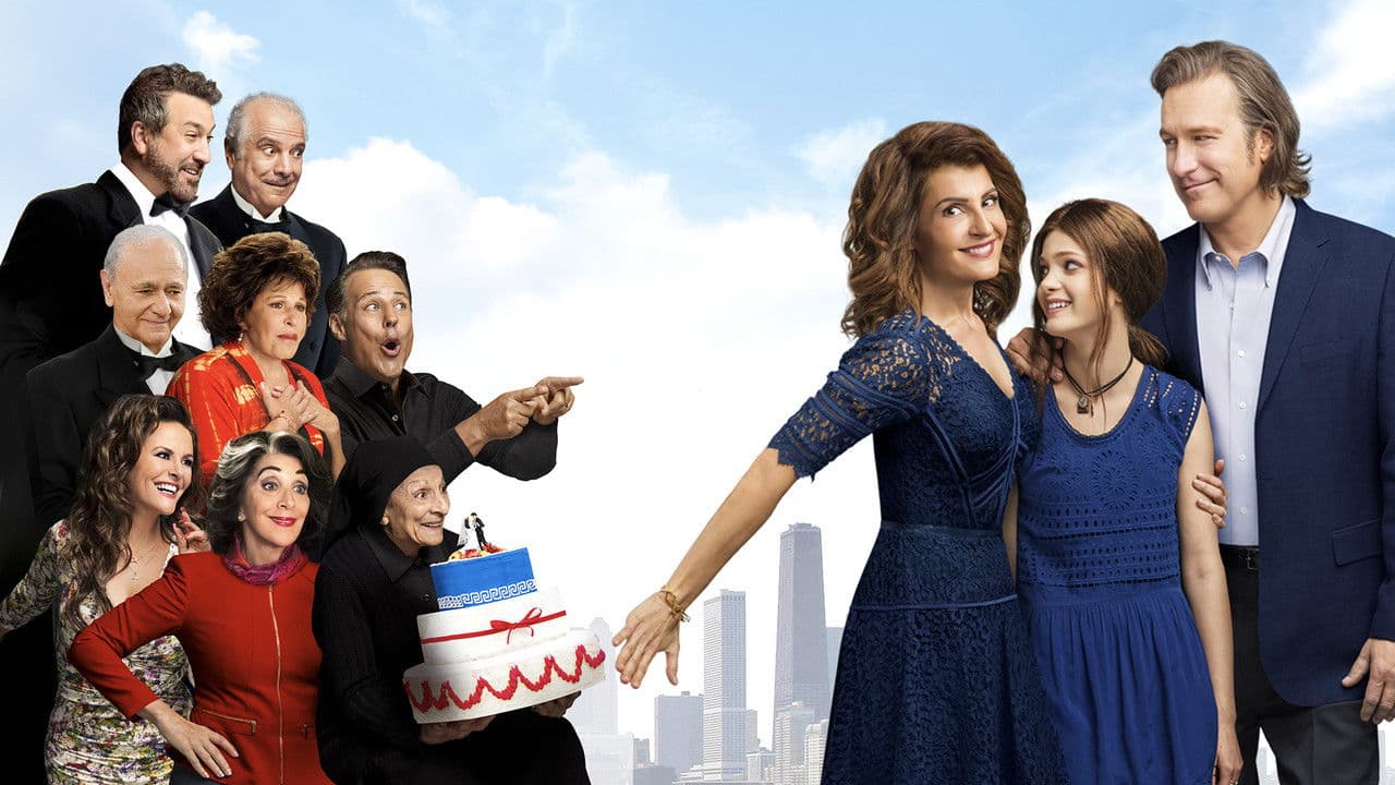 My Big Fat Greek Wedding 2 still 3