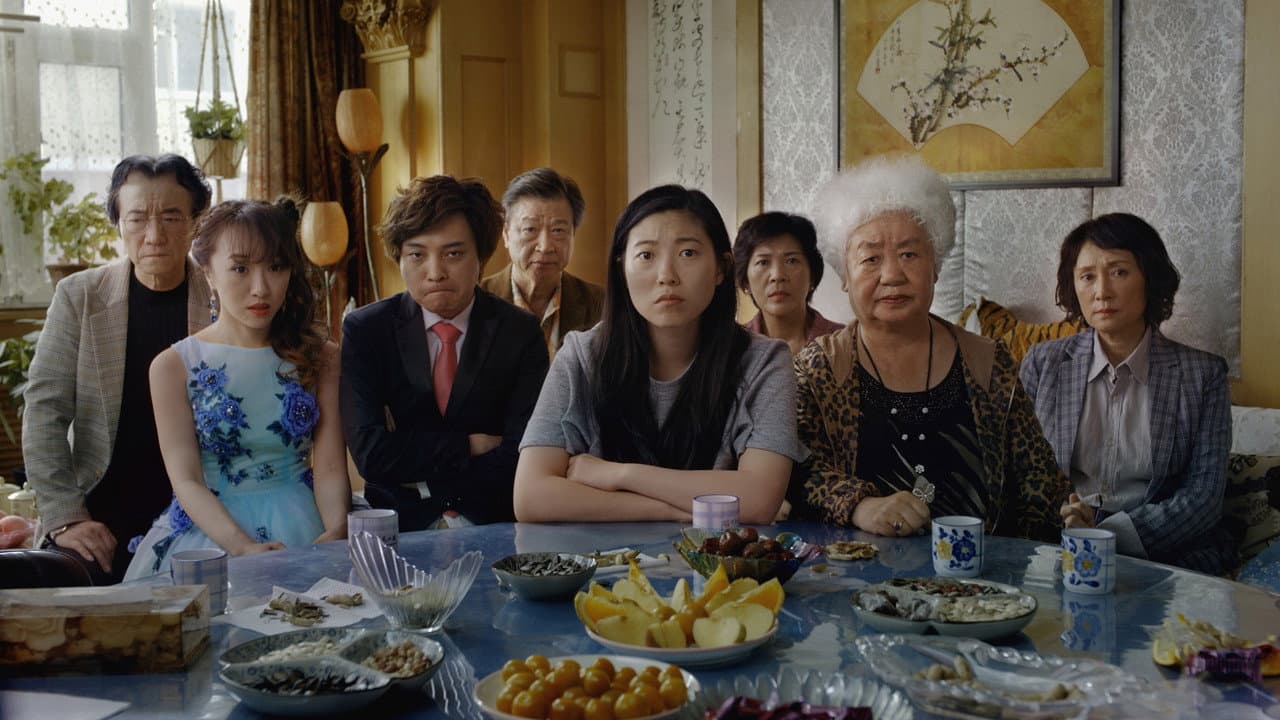 The Farewell still 2