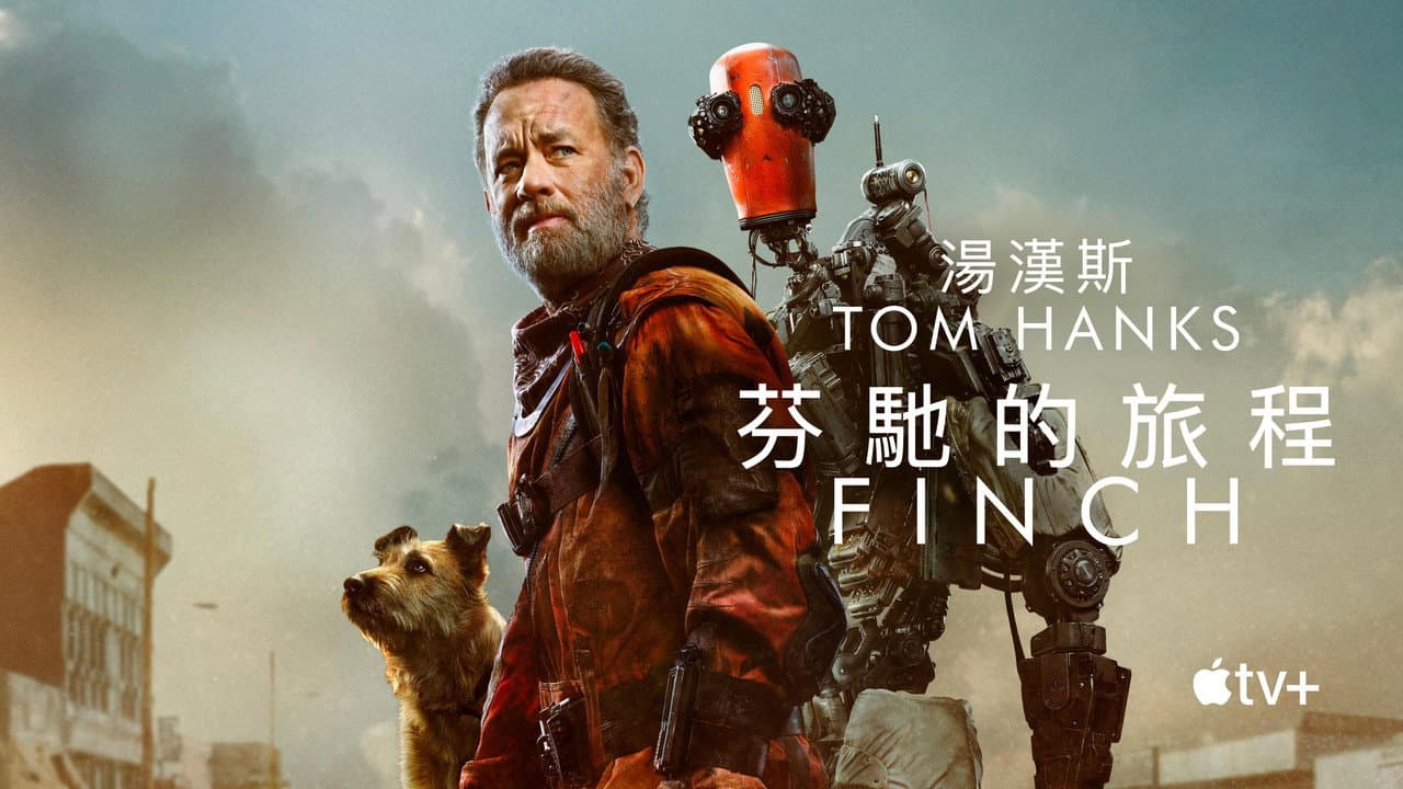 Finch still 4