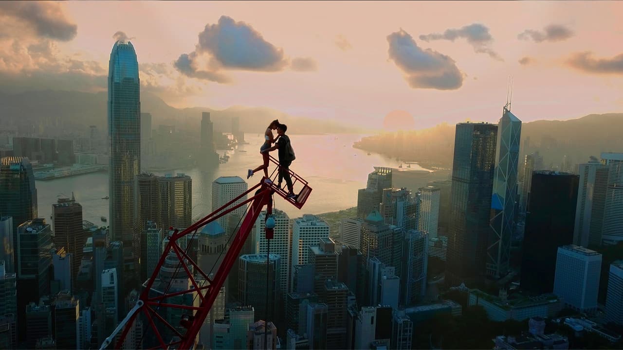Skywalkers: A Love Story still 4