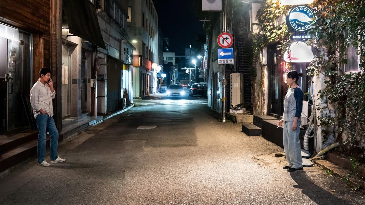 Possible Love: Lee Chang-dong's Netflix Drama Final still 4
