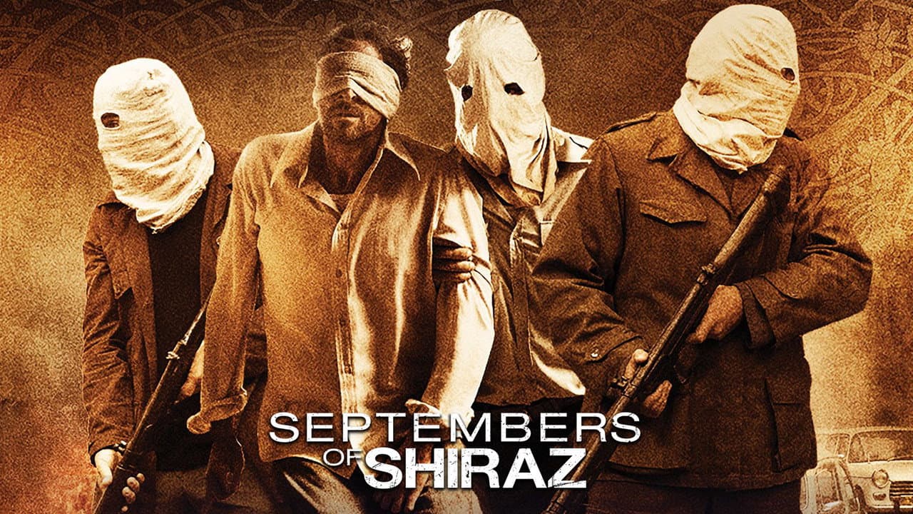 Septembers of Shiraz still 1