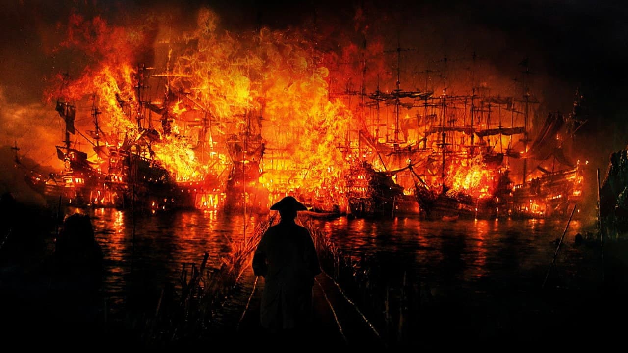 47 Ronin still 8