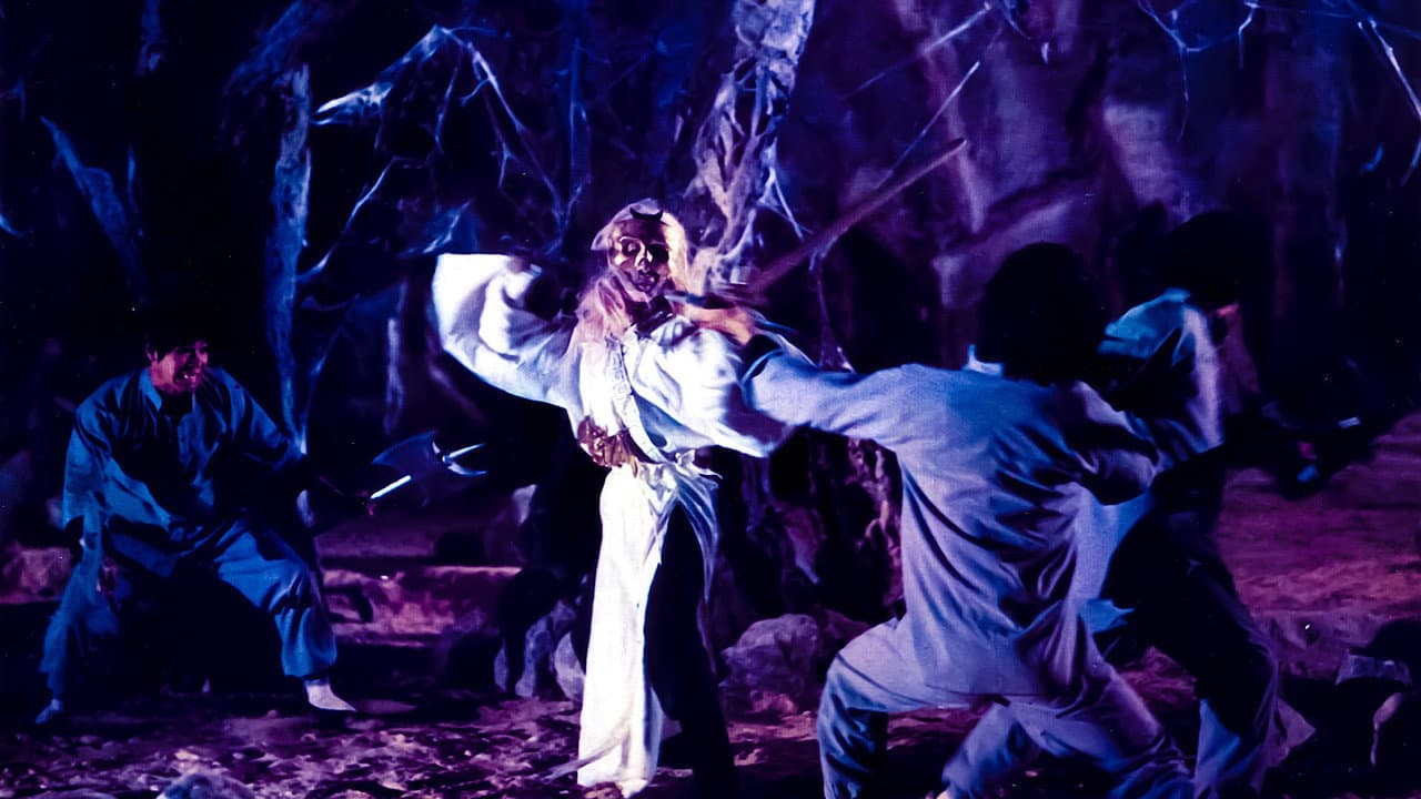 The Legend of the 7 Golden Vampires still 3