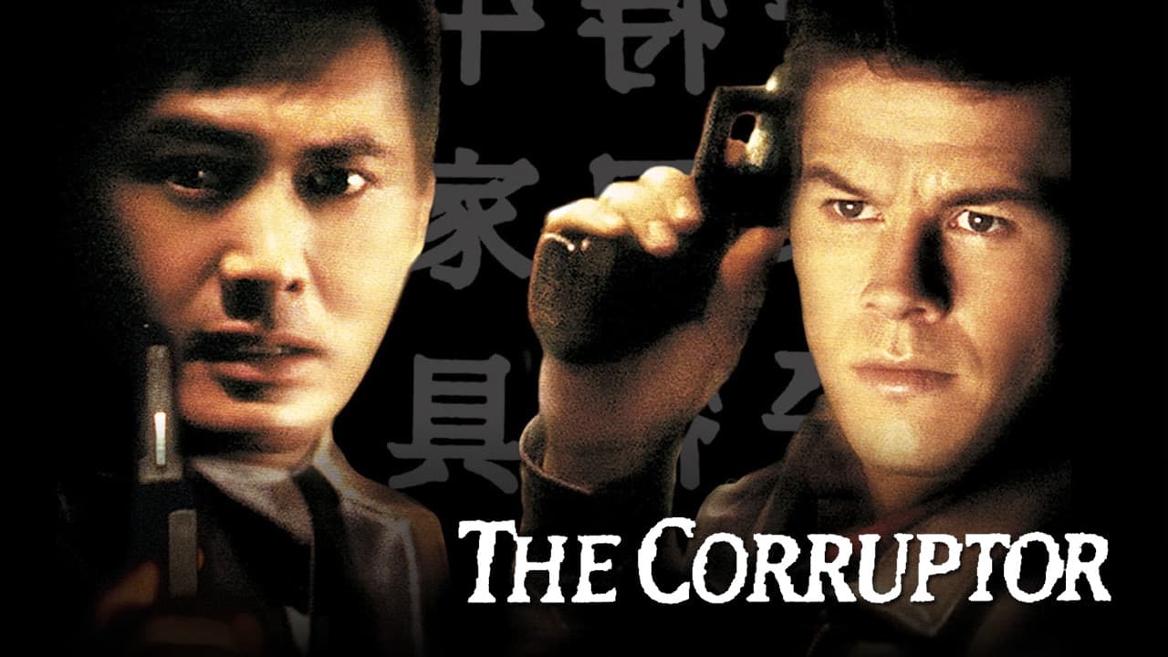 The Corruptor still 7