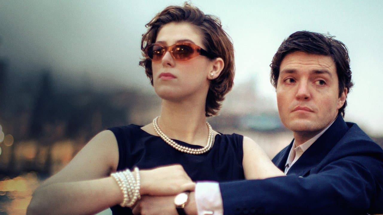 The Souvenir still 2