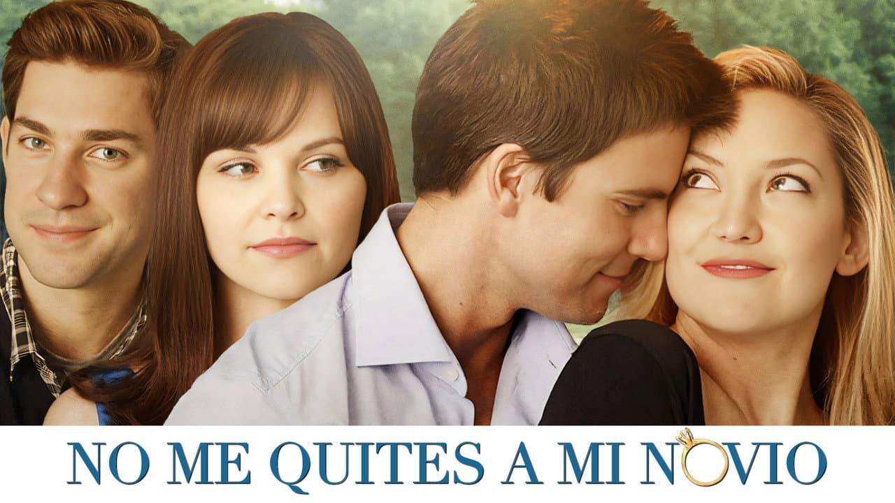 Something Borrowed still 2