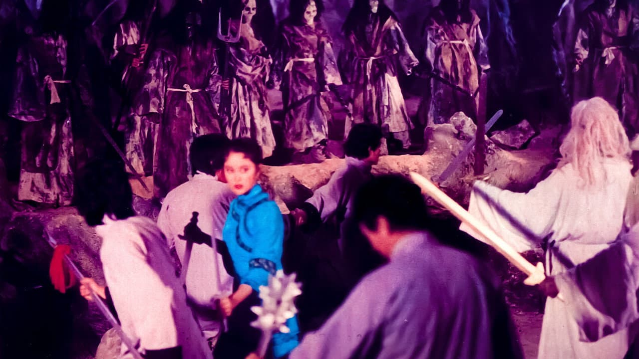 The Legend of the 7 Golden Vampires still 7