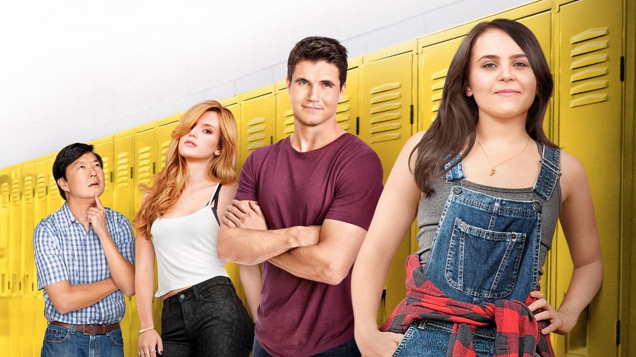 The DUFF still 1