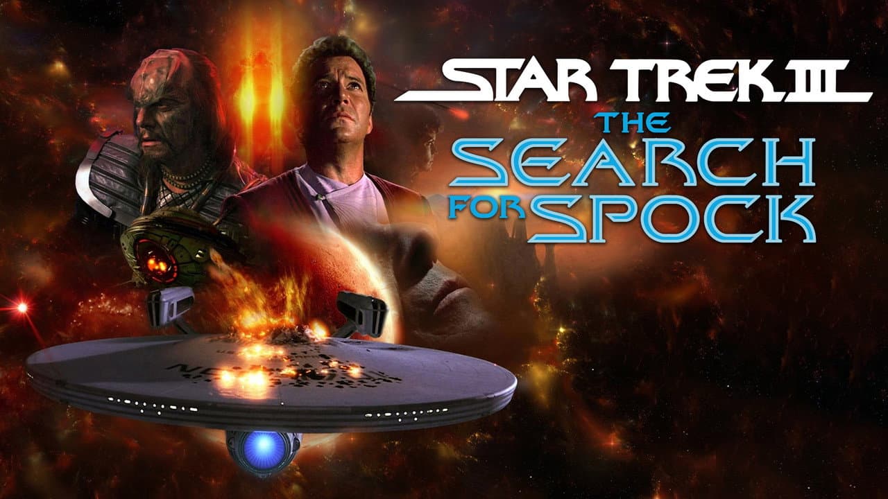 Star Trek III: The Search for Spock still 1