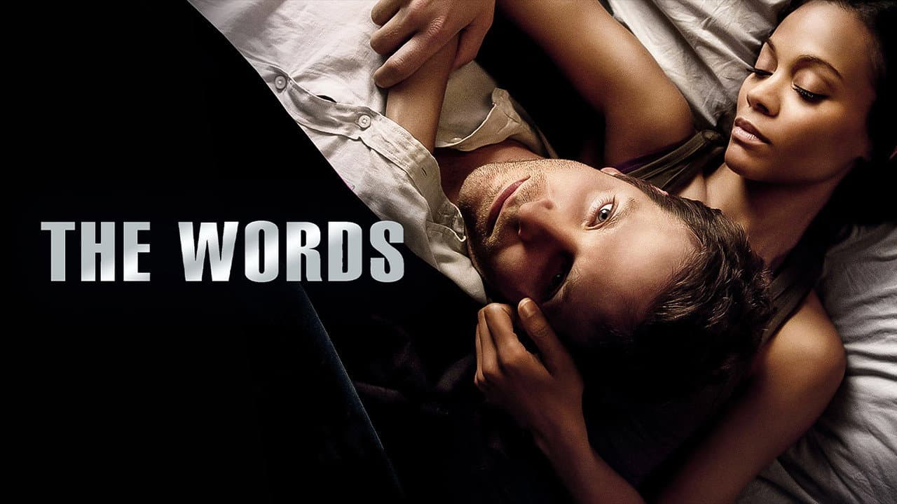 The Words still 7