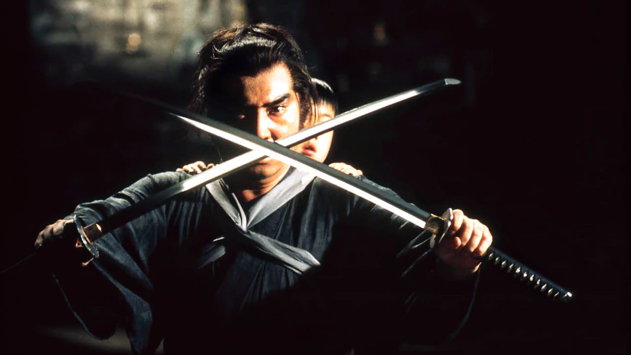 Shogun Assassin still 1