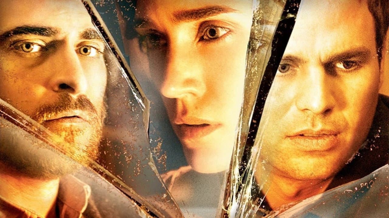 Reservation Road still 8