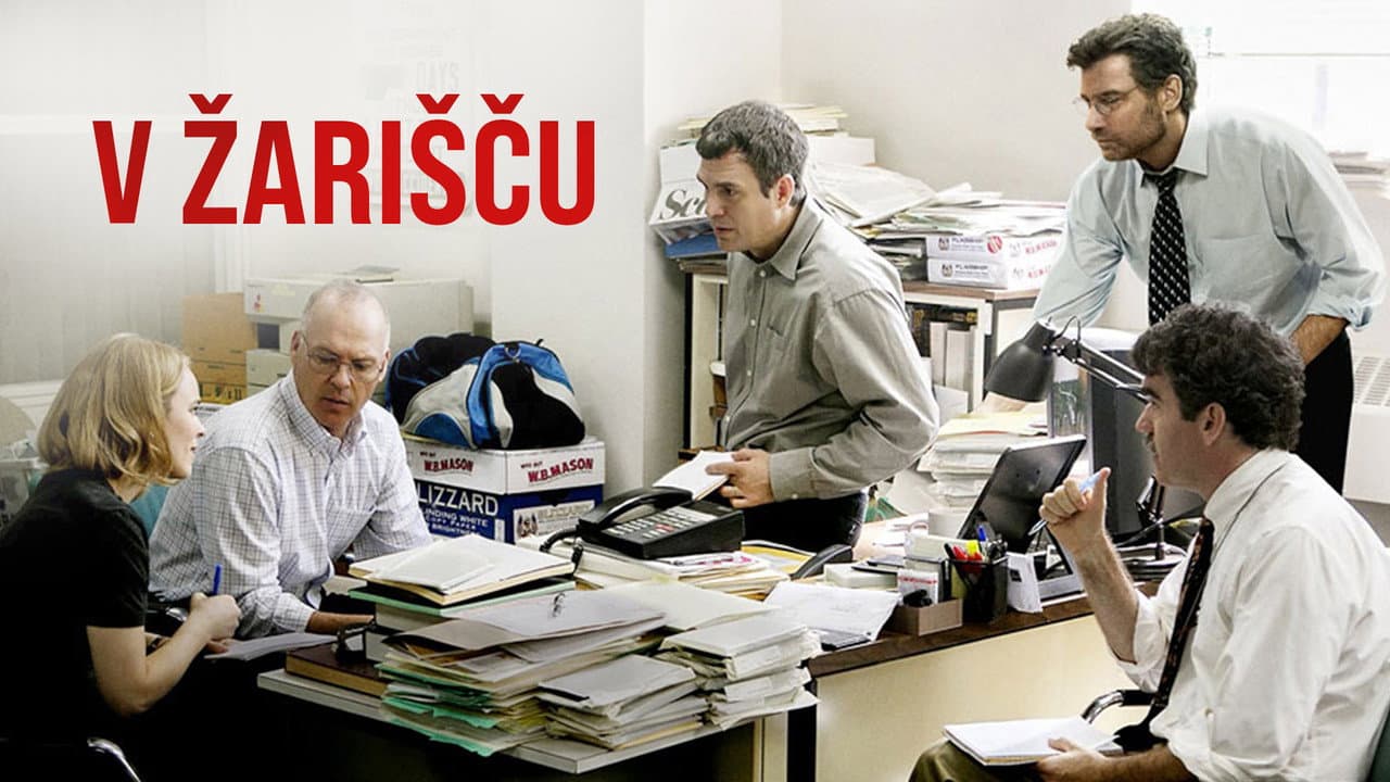 Spotlight still 5