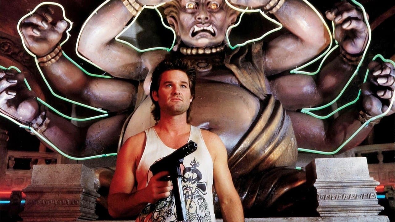 Big Trouble in Little China still 4