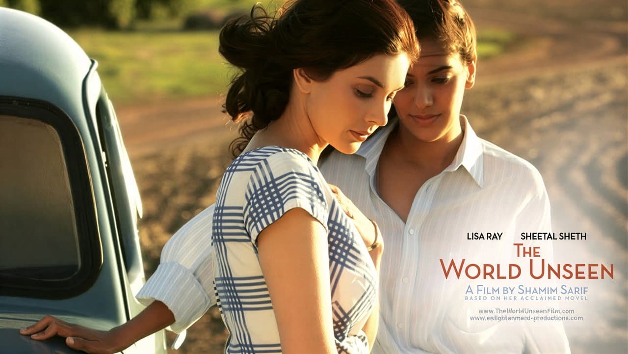 The World Unseen still 2