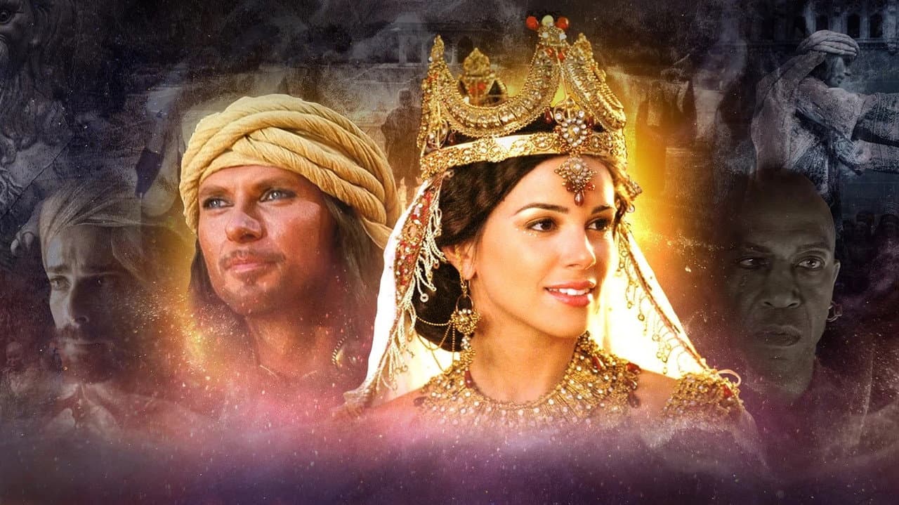 One Night with the King still 8