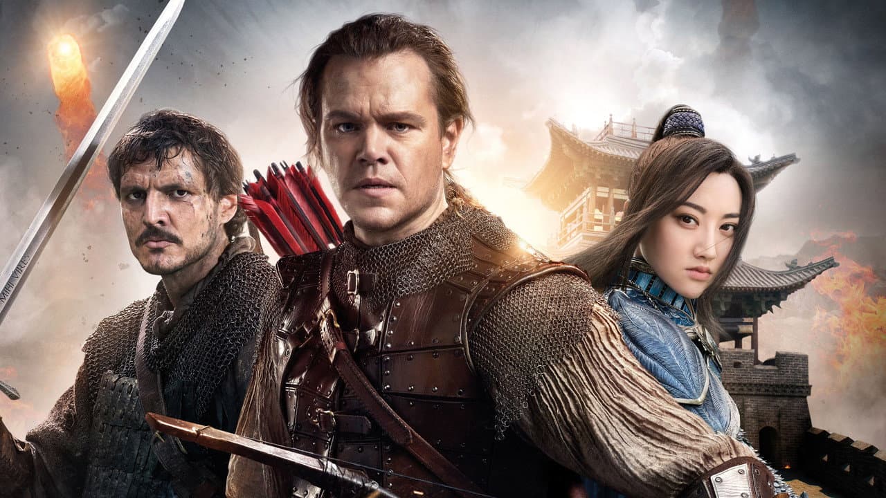 The Great Wall still 4