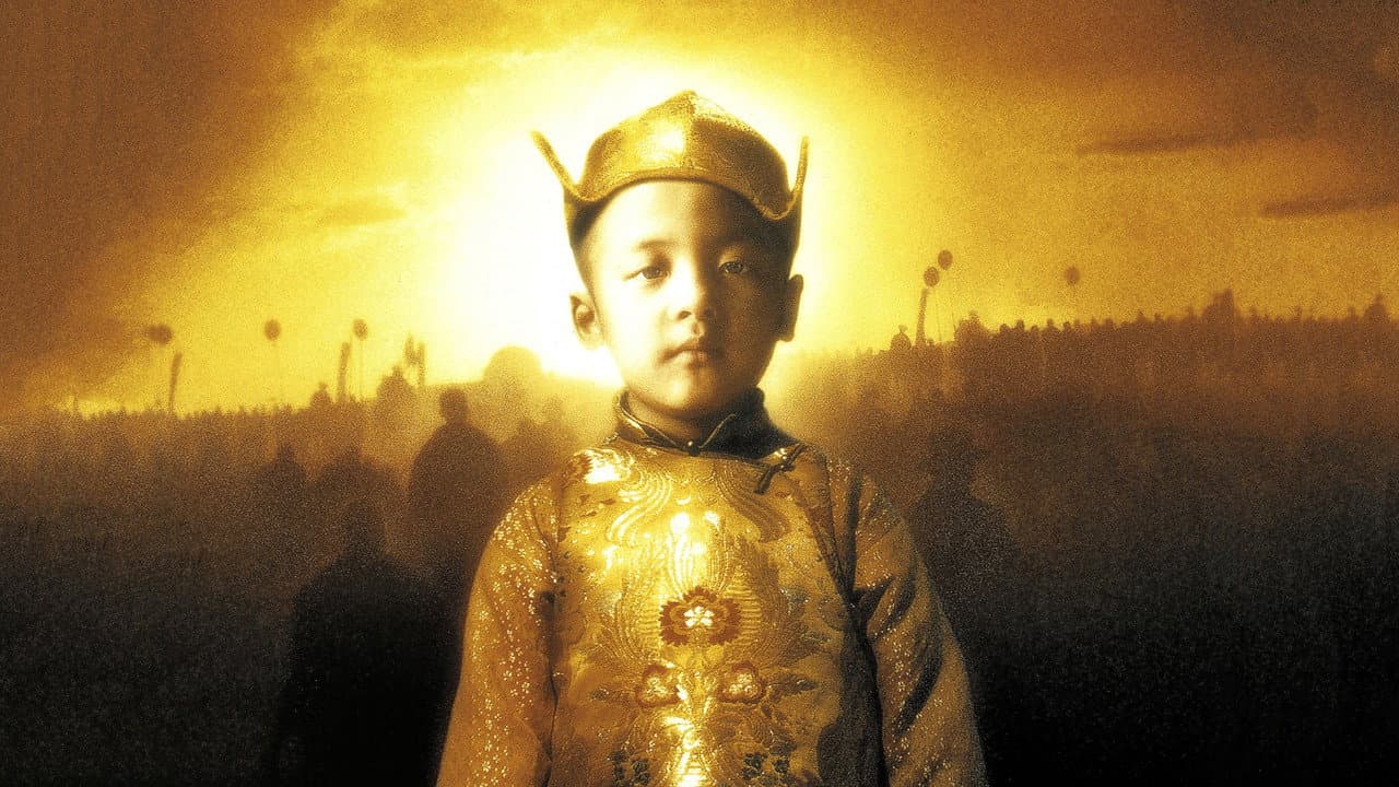 Kundun still 5