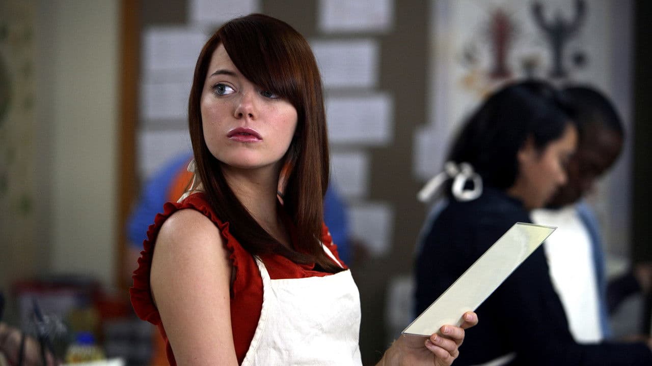 Superbad still 5