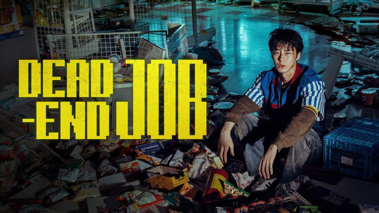 Dead-End Job: Korean Horror Series Sets 2026 Premiere still 5