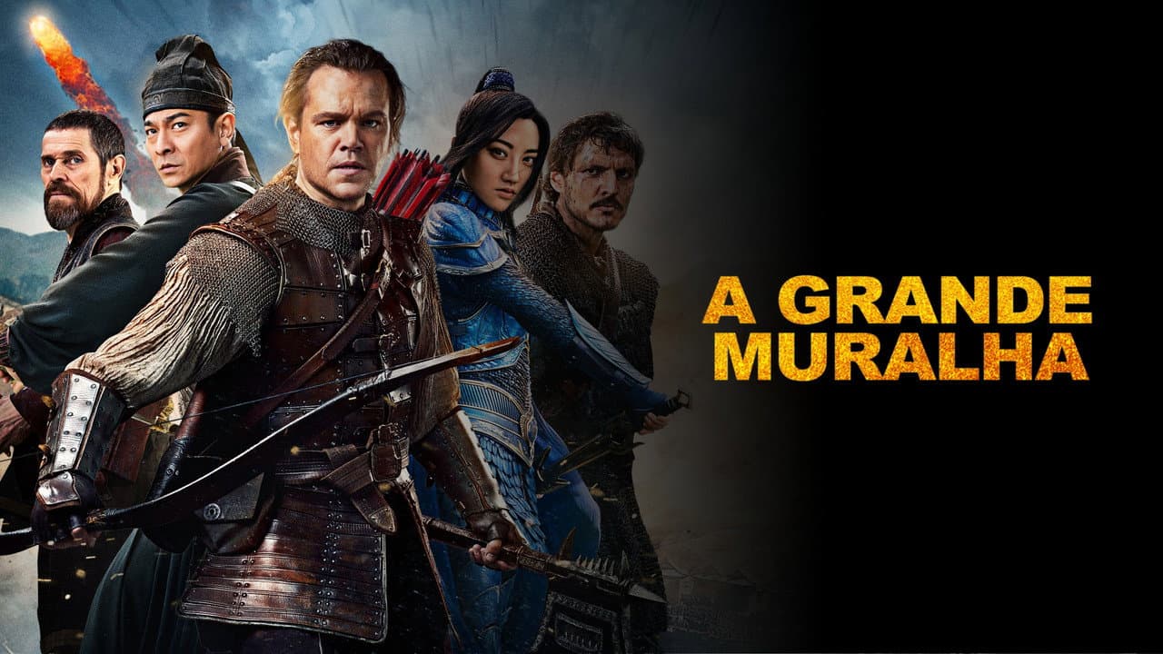 The Great Wall still 5
