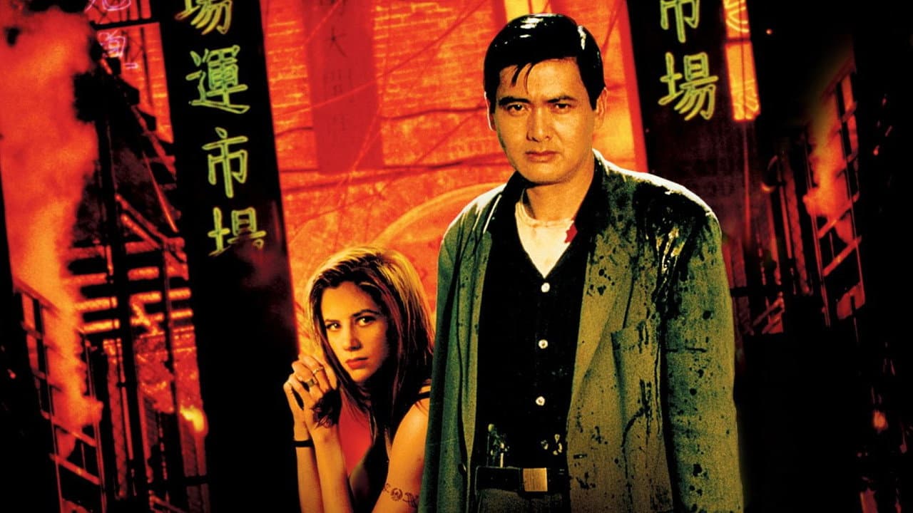 The Replacement Killers still 3