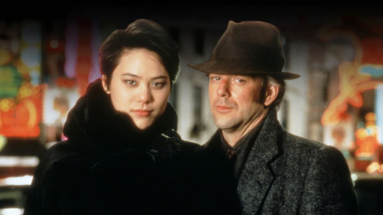 Year of the Dragon still 3
